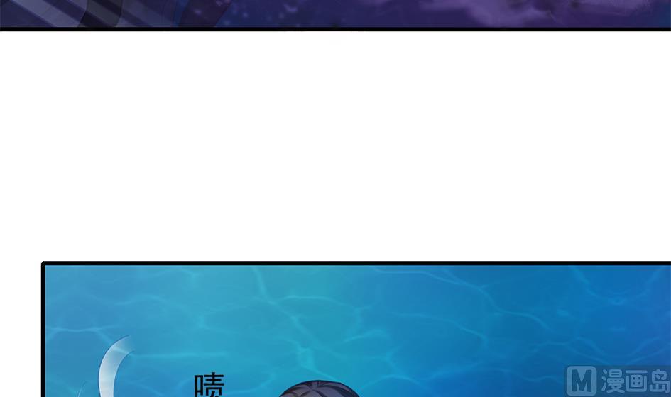 《天狐劫》第235话 执念的源头 1 第15页