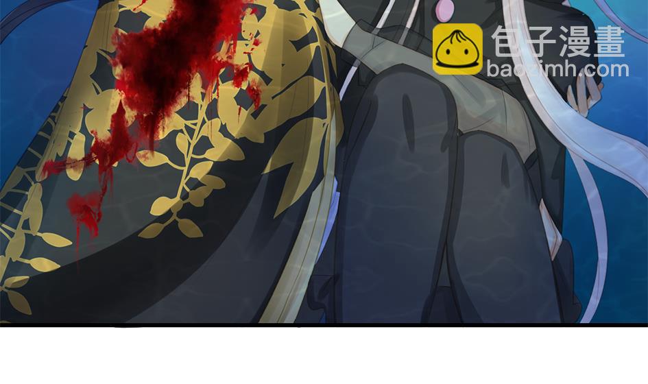 《天狐劫》第235话 执念的源头 1 第22页