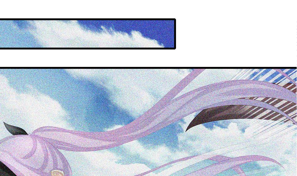 《天狐劫》第235话 执念的源头 1 第29页