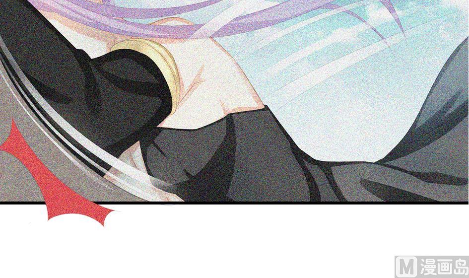 《天狐劫》第235话 执念的源头 1 第30页