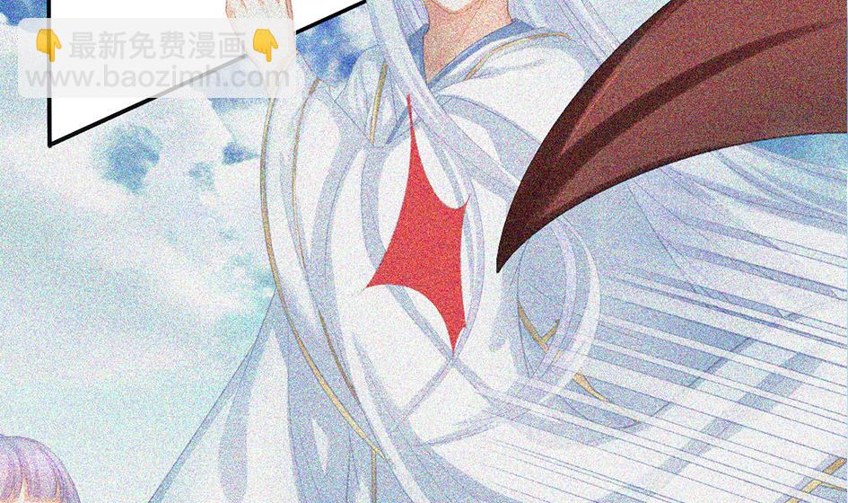 《天狐劫》第235话 执念的源头 1 第32页
