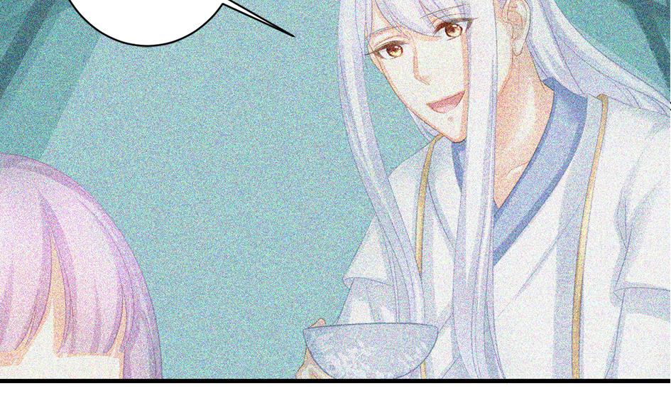 《天狐劫》第235话 执念的源头 1 第38页