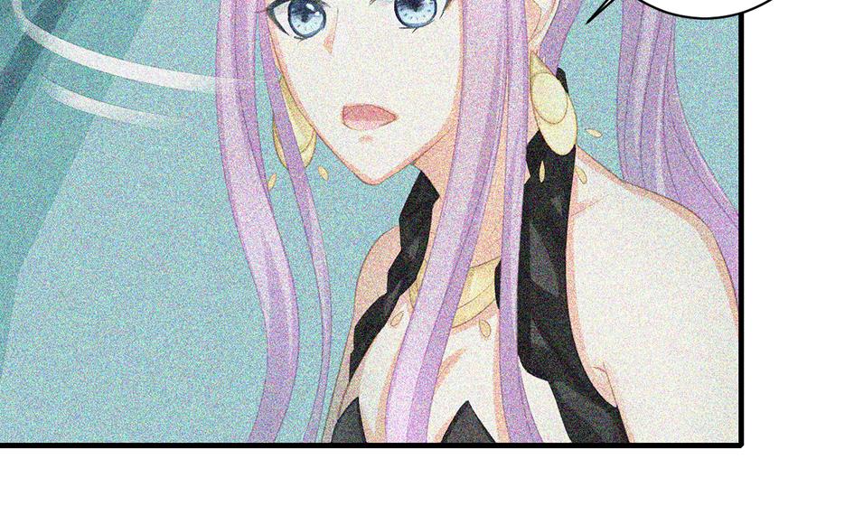 《天狐劫》第235话 执念的源头 1 第40页