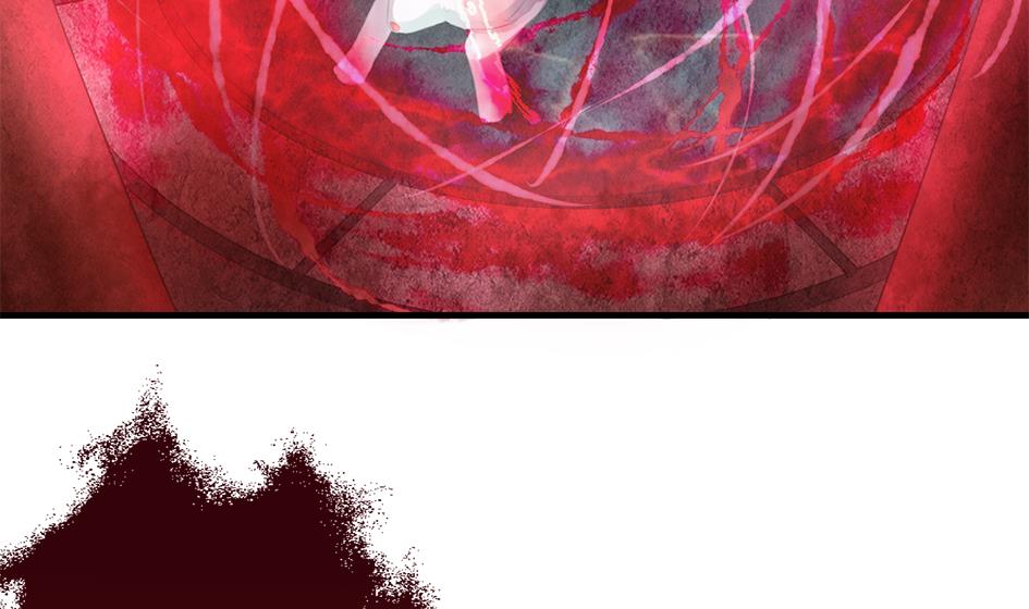 《天狐劫》第242话 阴山古城 第5页
