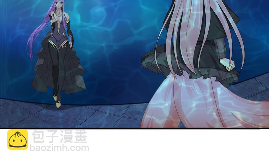 《天狐劫》第239话 交易 第22页