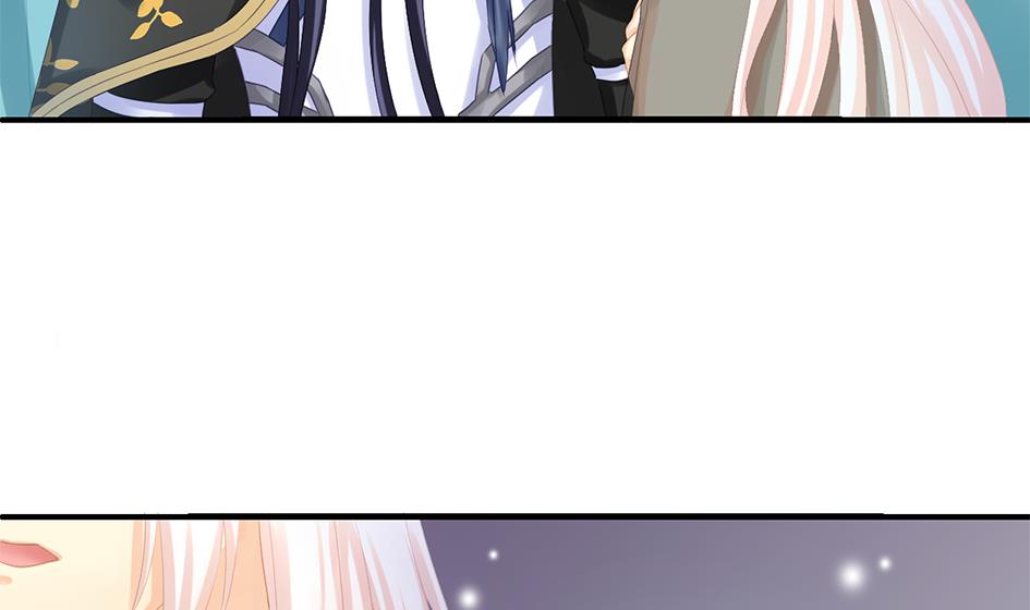 《天狐劫》第239话 交易 第38页