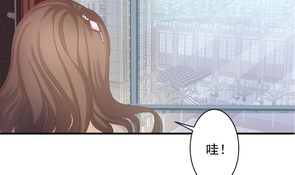 《天狐劫》第243话 回家了？ 第28页