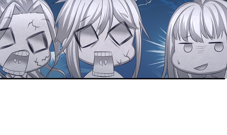 《天狐劫》第246话 意外之人 第19页