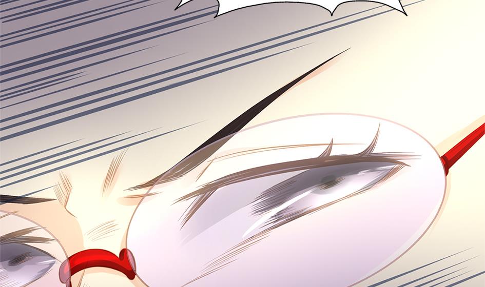 《天狐劫》第246话 意外之人 第8页