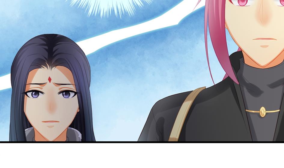《天狐劫》第244话 集体变凡人 第13页