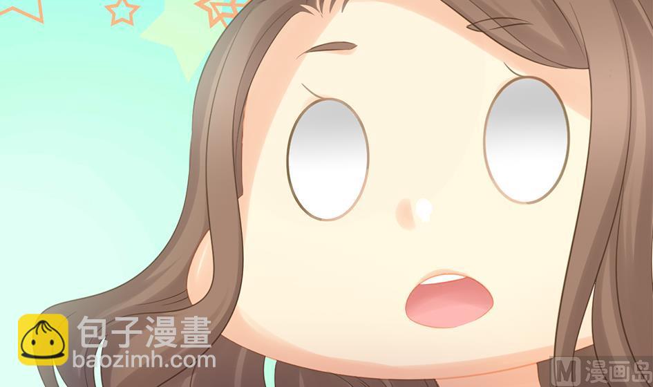 《天狐劫》第247话 各司其职 第12页