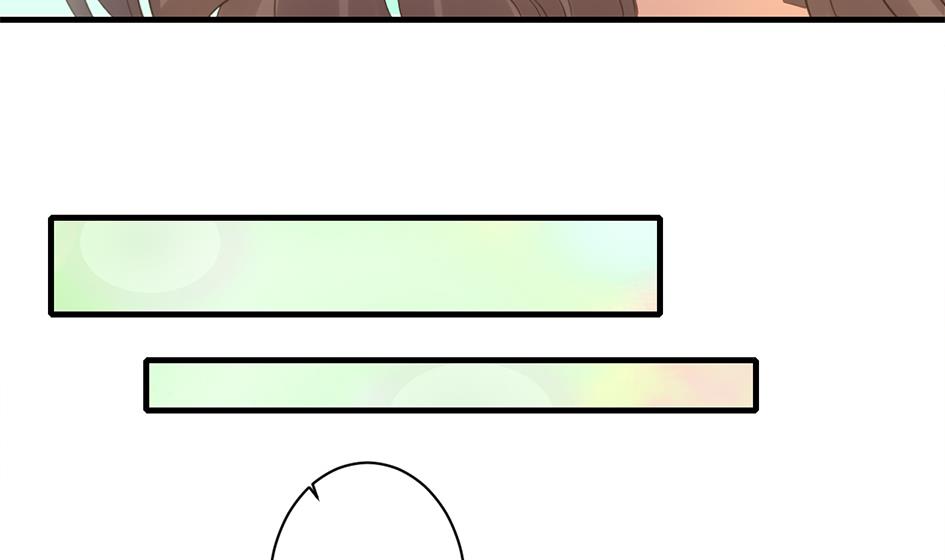 《天狐劫》第247话 各司其职 第13页