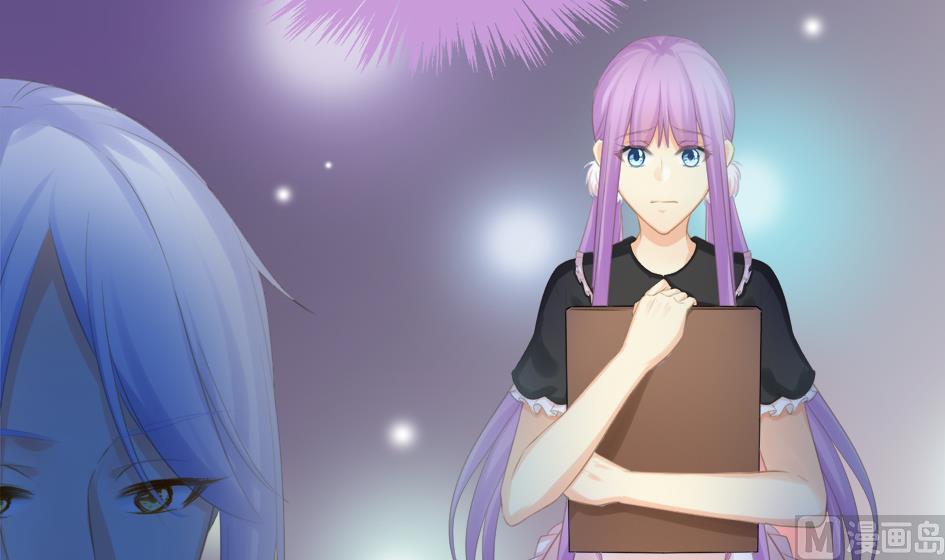 《天狐劫》第247话 各司其职 第30页
