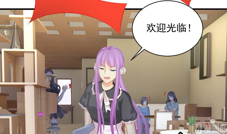 《天狐劫》第249话 脱离的方法 第15页