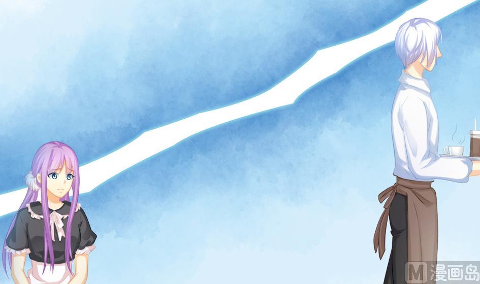 《天狐劫》第249话 脱离的方法 第27页