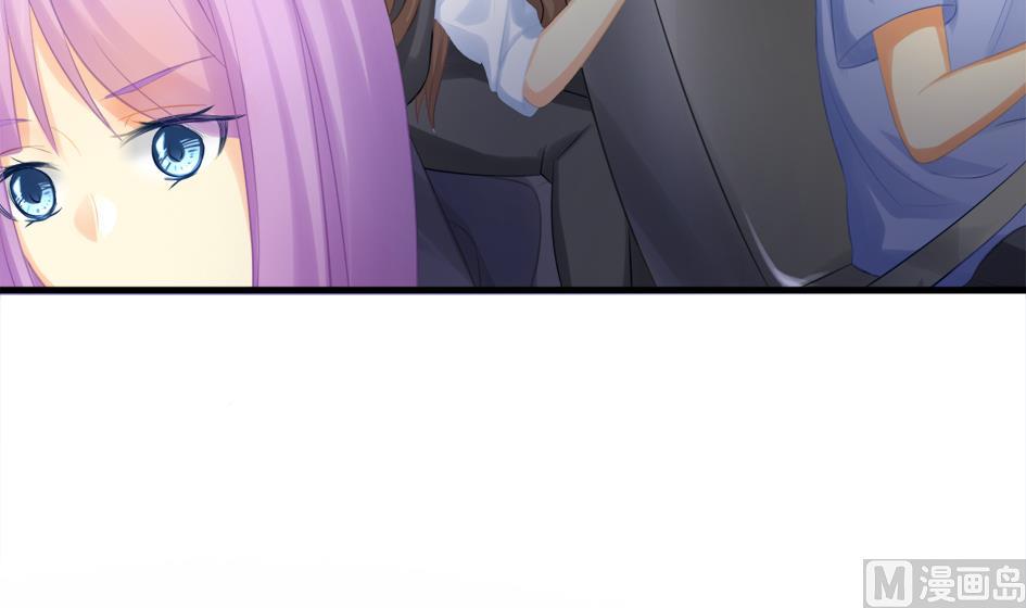 《天狐劫》第249话 脱离的方法 第36页