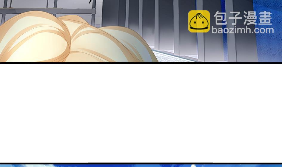 《天狐劫》第250话 无法逃离 第19页