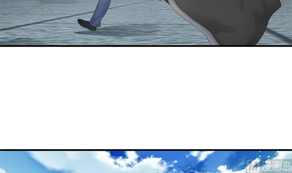 《天狐劫》第250话 无法逃离 第21页