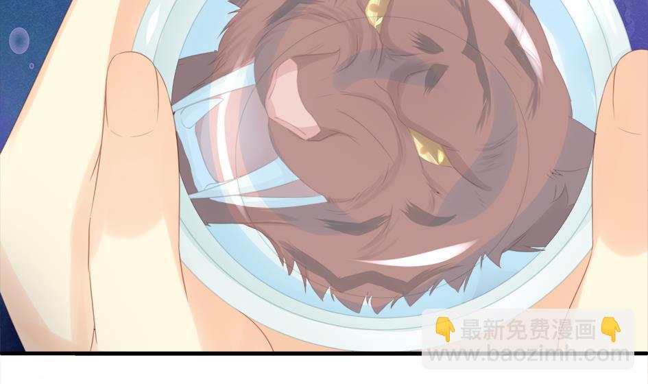 《天狐劫》第250话 无法逃离 第32页