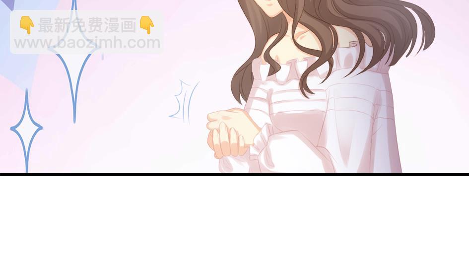《天狐劫》第251话 陷入僵局 第32页