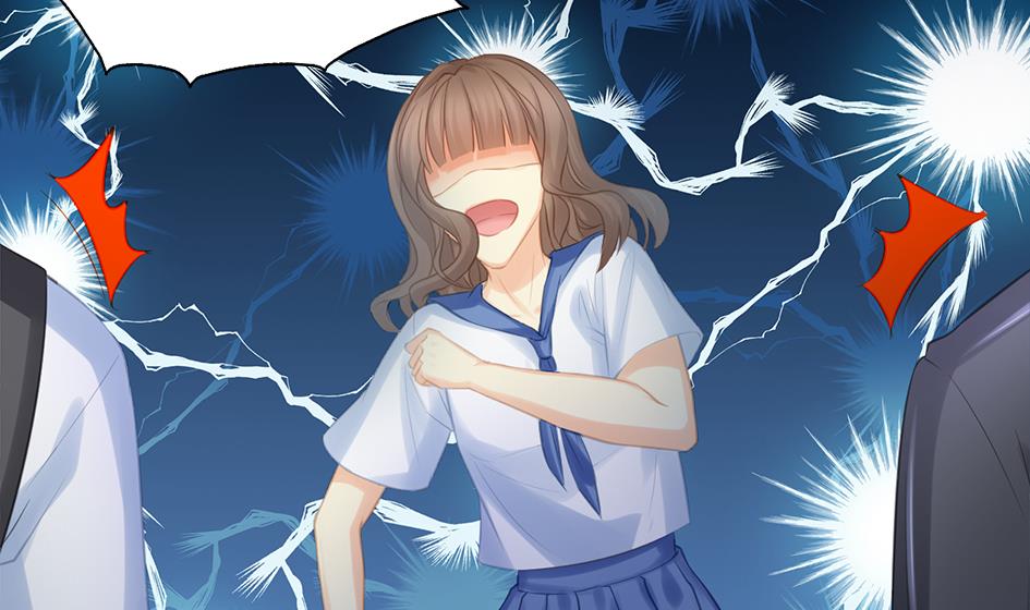 《天狐劫》第255话 阵眼攻略 第14页