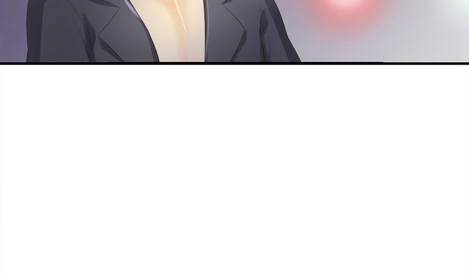 《天狐劫》第253话 缓兵之计 第11页