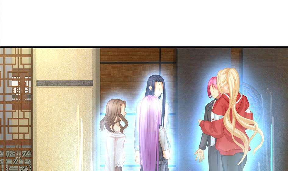 《天狐劫》第253话 缓兵之计 第14页