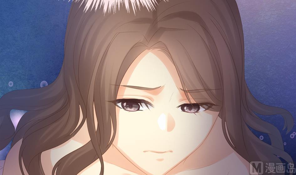 《天狐劫》第253话 缓兵之计 第30页