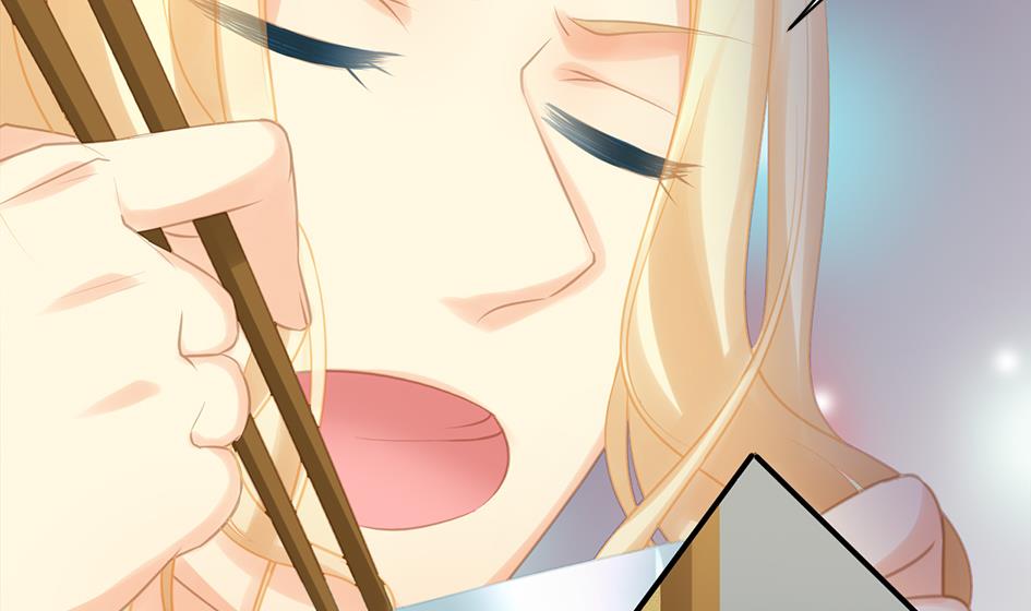 《天狐劫》第258话 家人的梦 第10页
