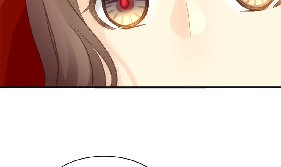 《天狐劫》第258话 家人的梦 第26页
