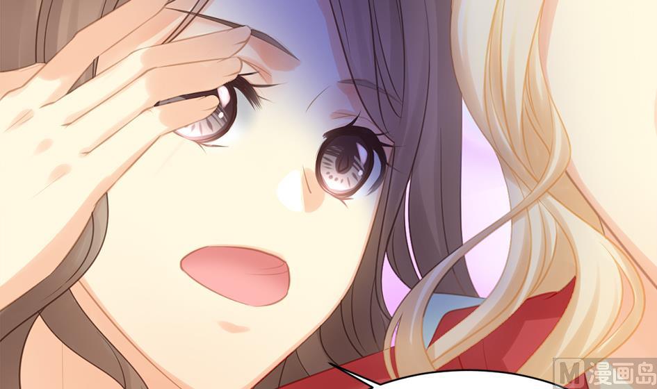 《天狐劫》第258话 家人的梦 第6页