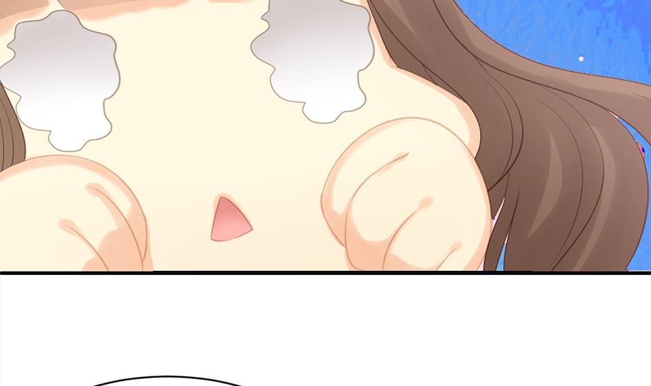 《天狐劫》第256话 幼年苏锦 第32页