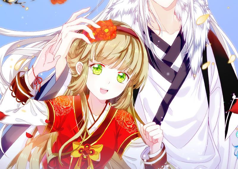 《天狐劫》第256话 幼年苏锦 第44页
