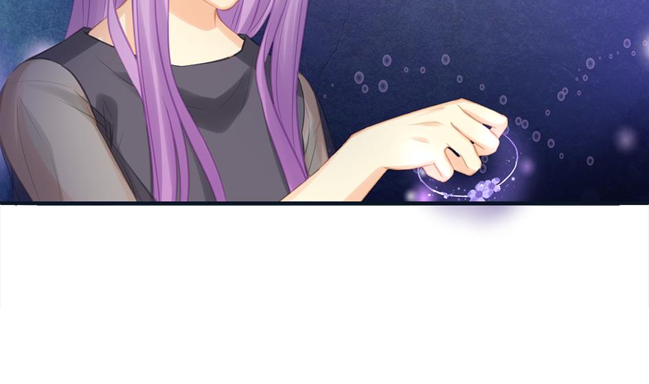 《天狐劫》第261话 真正的你 第13页