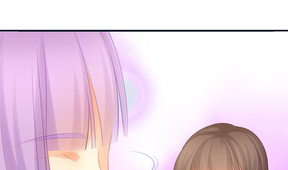 《天狐劫》第261话 真正的你 第14页