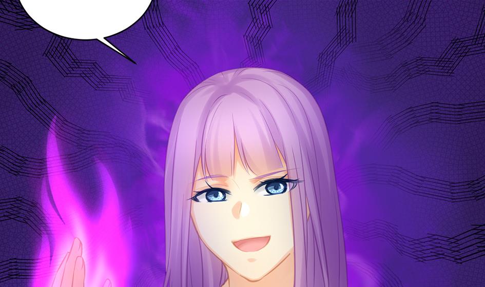 《天狐劫》第261话 真正的你 第20页