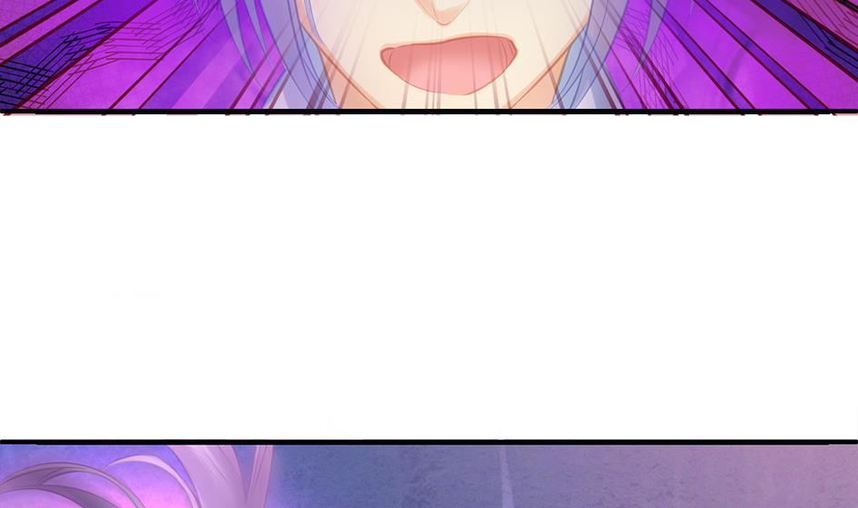 《天狐劫》第261话 真正的你 第23页