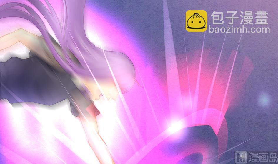 《天狐劫》第261话 真正的你 第24页