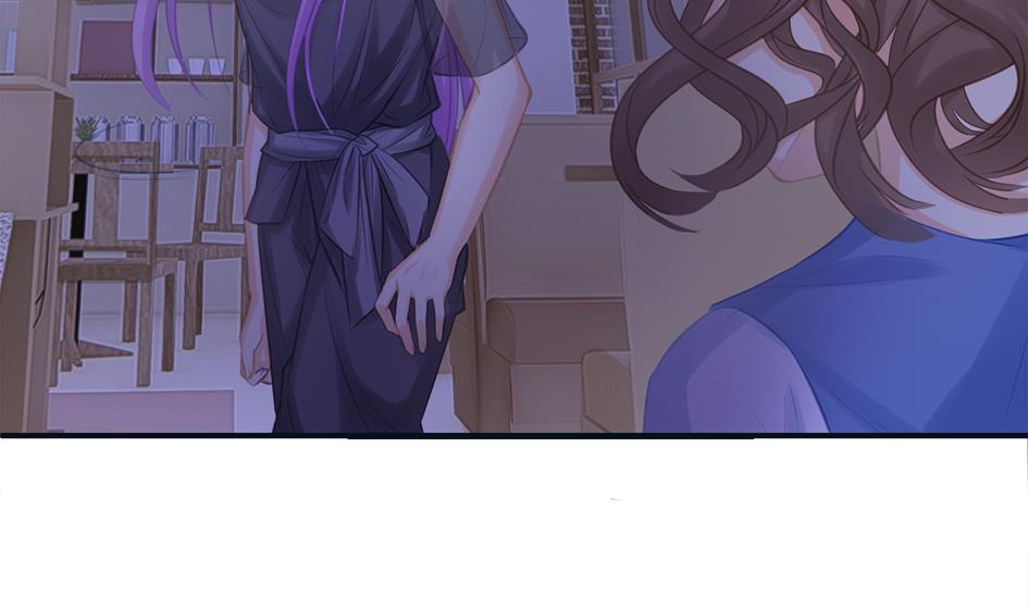 《天狐劫》第261话 真正的你 第7页