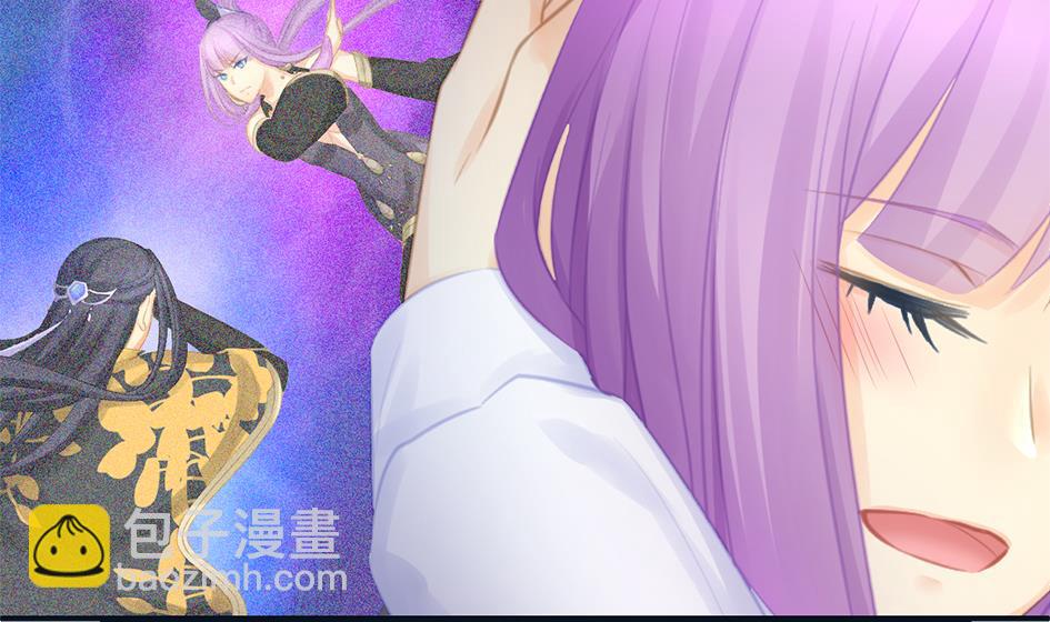 《天狐劫》第260话 我变了 第16页