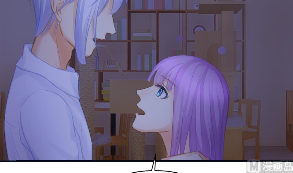 《天狐劫》第260话 我变了 第18页