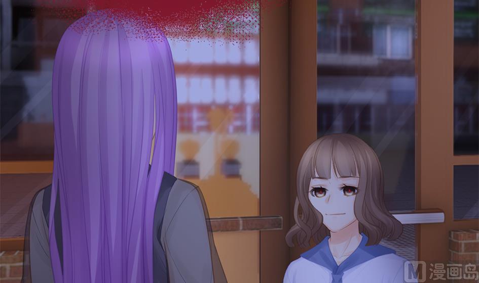《天狐劫》第260话 我变了 第24页