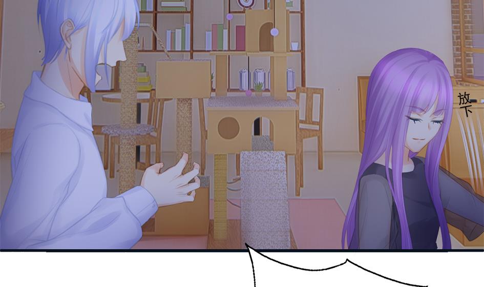 《天狐劫》第260话 我变了 第40页