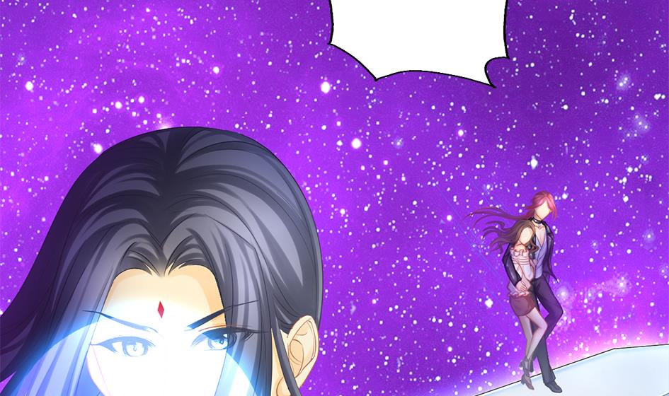 《天狐劫》第264话 幻境解除 第4页