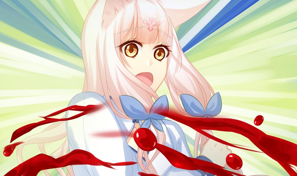 《天狐劫》第267劫 葫芦 第10页