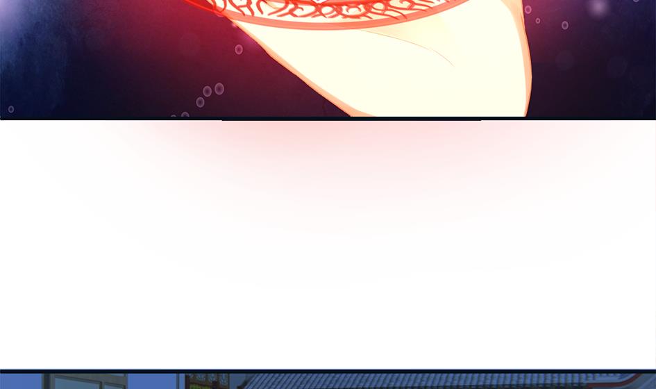 《天狐劫》第267劫 葫芦 第7页