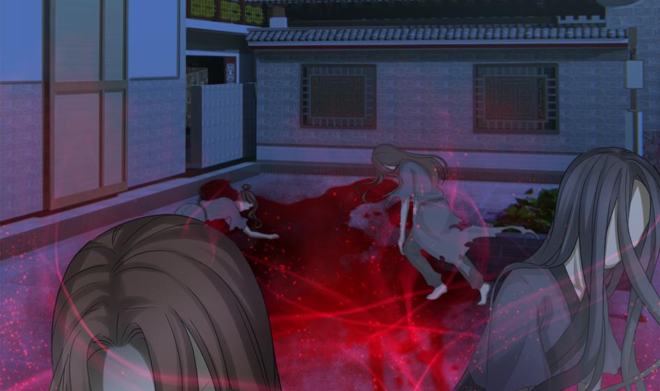 《天狐劫》第267劫 葫芦 第8页