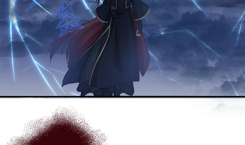 《天狐劫》第266话 血煞 第22页