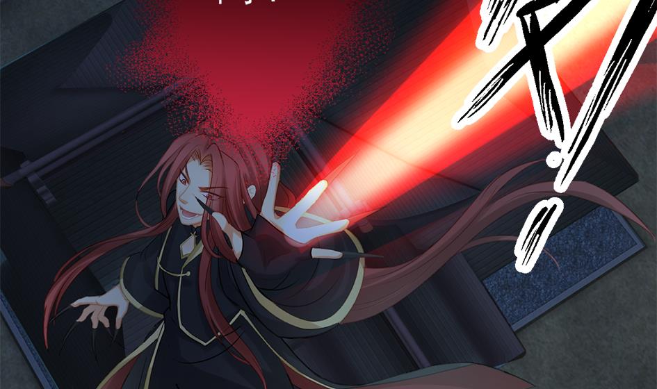 《天狐劫》第266话 血煞 第37页