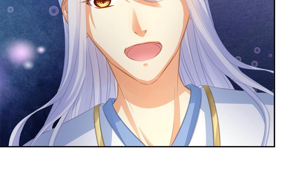 《天狐劫》第271劫 光灵根 第20页